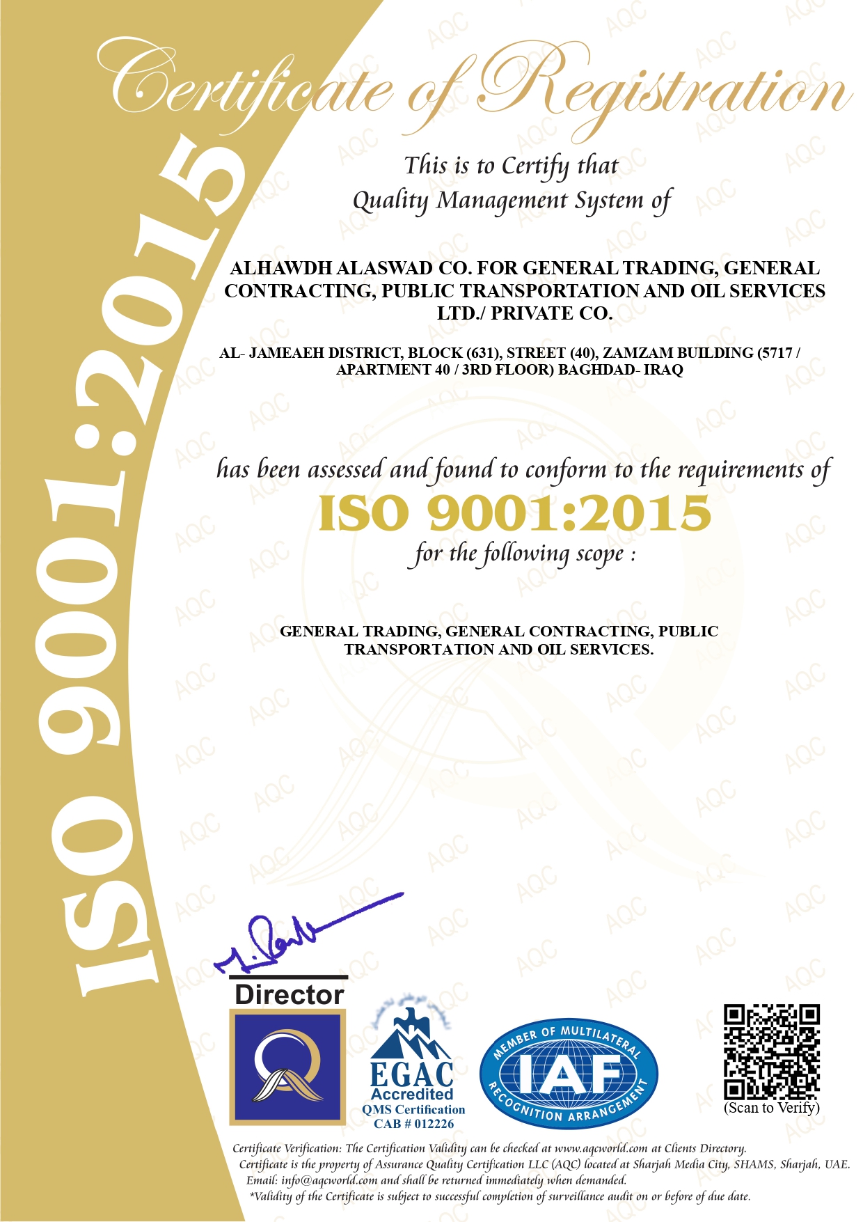 ISO 9001 Certification